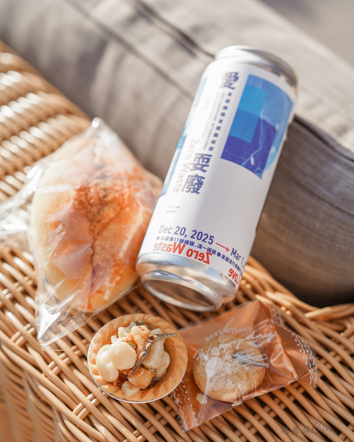 高雄國際貨櫃藝術節-愛耍廢 搭乘文化遊艇巡航高雄港 遇見藝術與港都記憶的美好