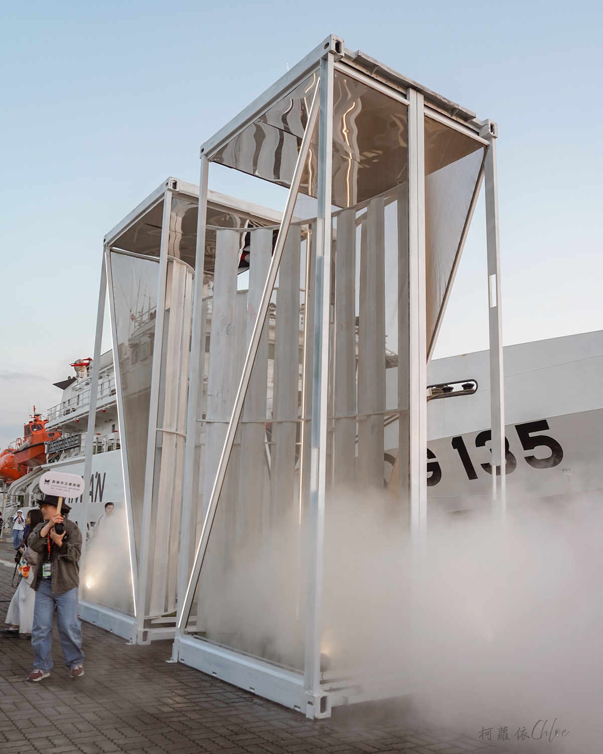 高雄國際貨櫃藝術節-愛耍廢 搭乘文化遊艇巡航高雄港 遇見藝術與港都記憶的美好