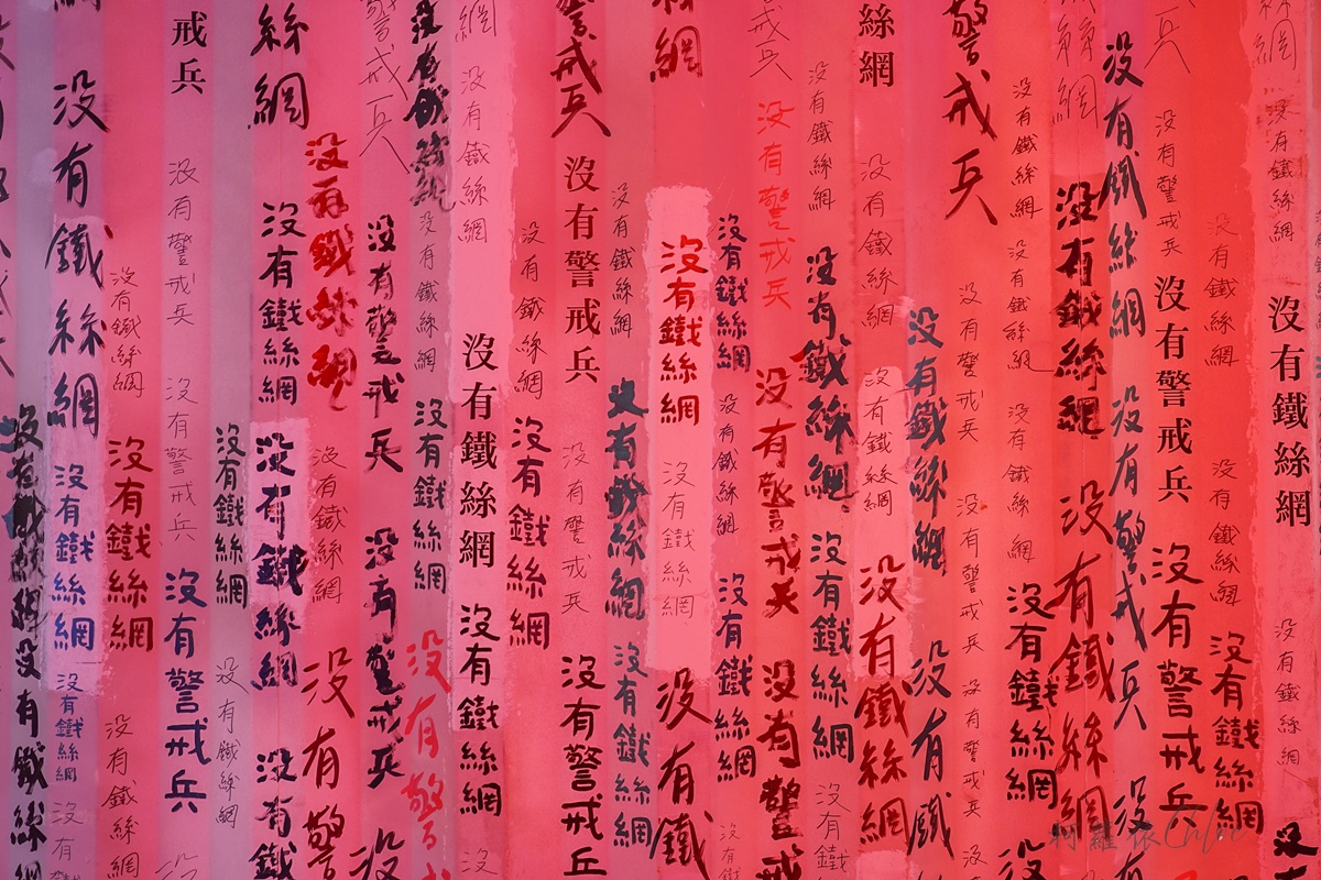 高雄國際貨櫃藝術節-愛耍廢 搭乘文化遊艇巡航高雄港 遇見藝術與港都記憶的美好