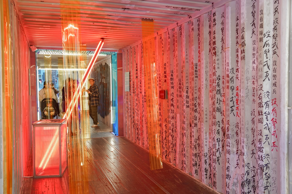 高雄國際貨櫃藝術節-愛耍廢 搭乘文化遊艇巡航高雄港 遇見藝術與港都記憶的美好