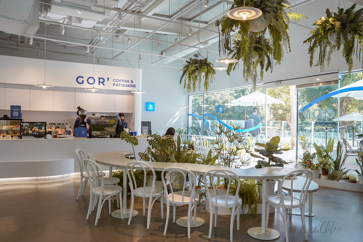 高雄鼓山｜GOR’COFFEE Pâtisserie法式烘焙輕食咖啡 內惟藝術中心質感咖啡廳