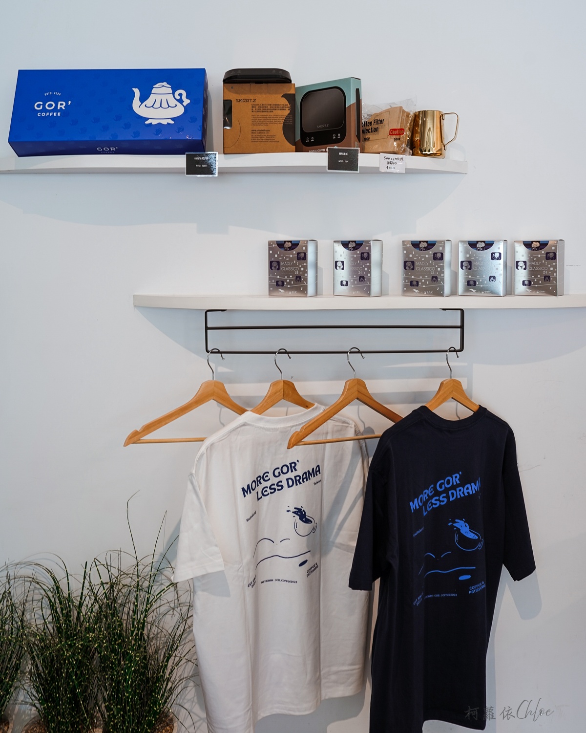 高雄鼓山｜GOR’COFFEE Pâtisserie法式烘焙輕食咖啡 內惟藝術中心質感咖啡廳