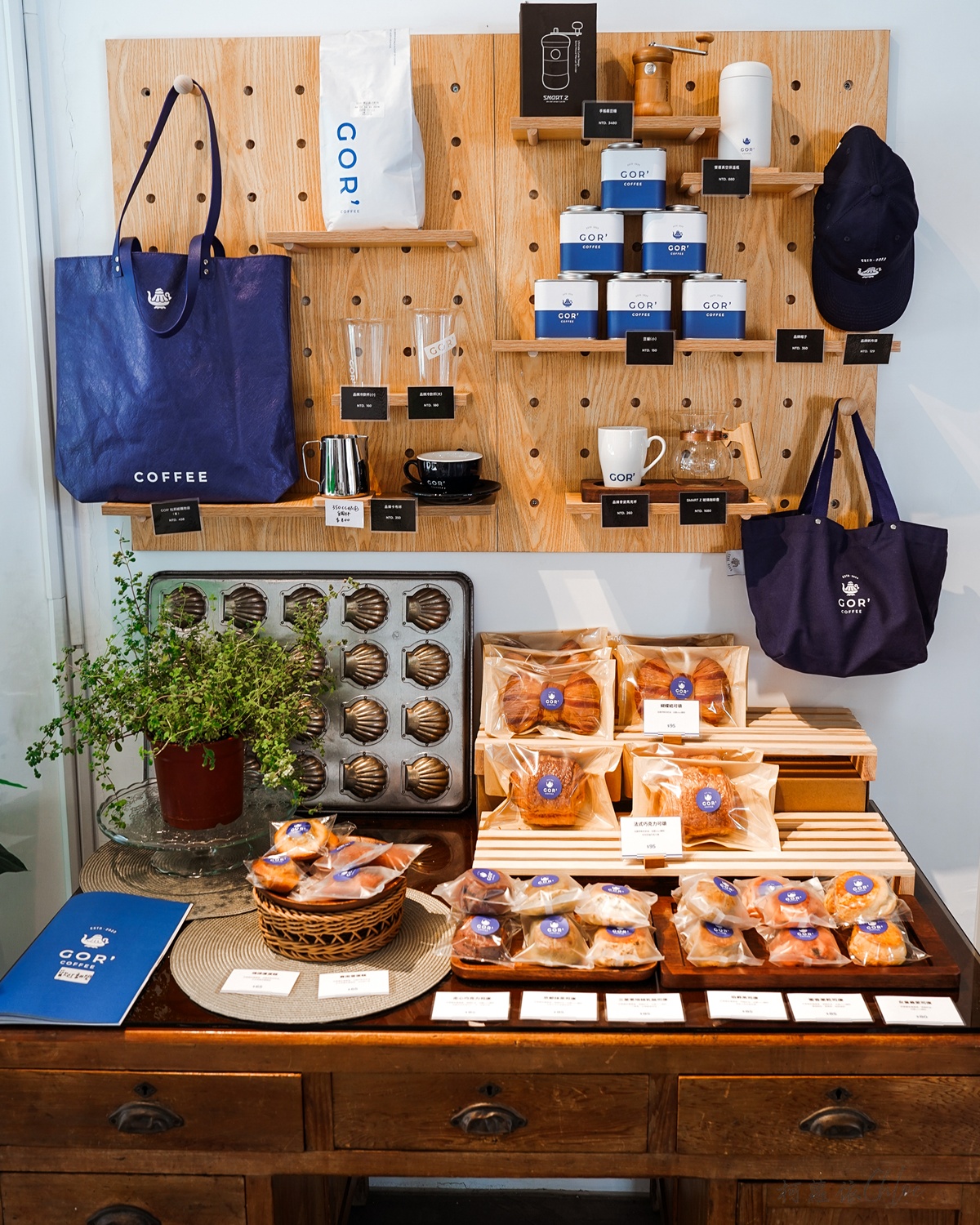 高雄鼓山｜GOR’COFFEE Pâtisserie法式烘焙輕食咖啡 內惟藝術中心質感咖啡廳