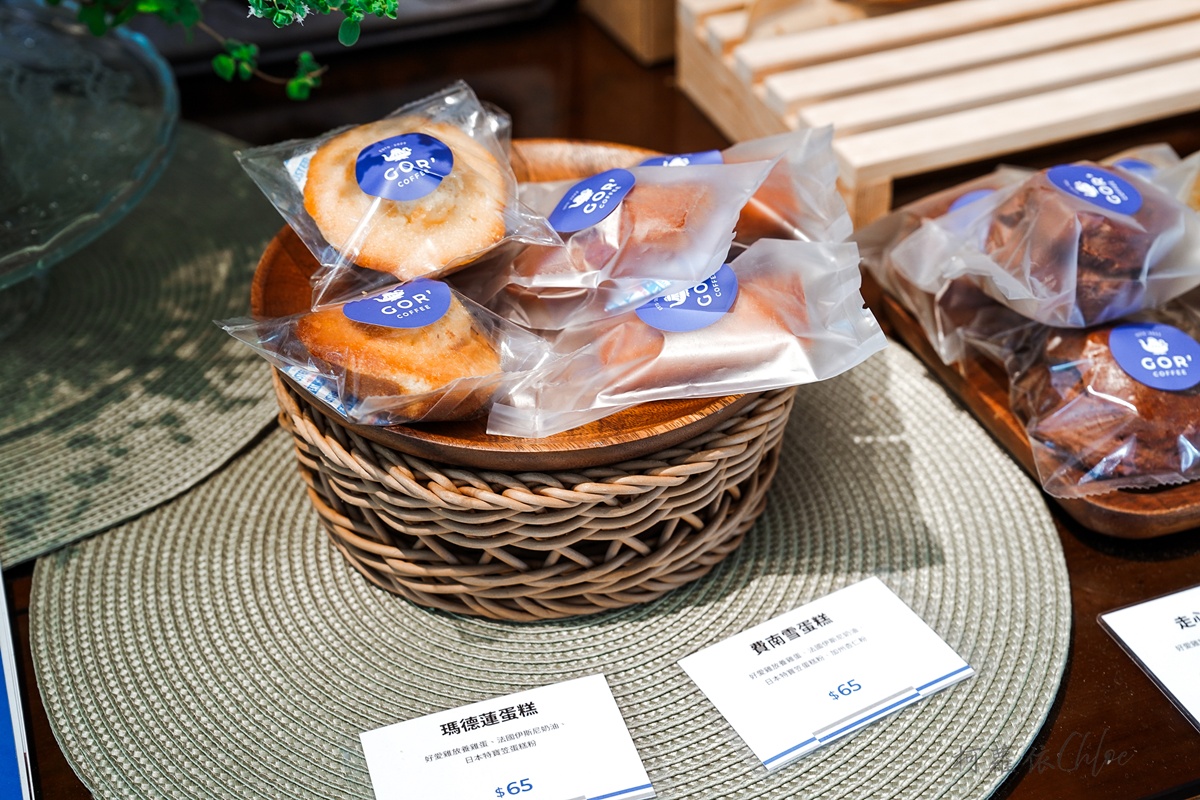 高雄鼓山｜GOR’COFFEE Pâtisserie法式烘焙輕食咖啡 內惟藝術中心質感咖啡廳