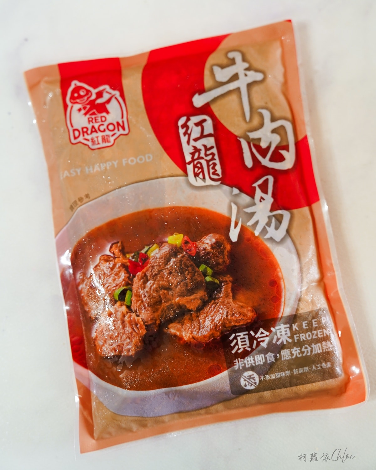 光榮發冷凍食材開箱｜南部知名早餐批發首選 人氣冷凍料理在家快速變身早餐店