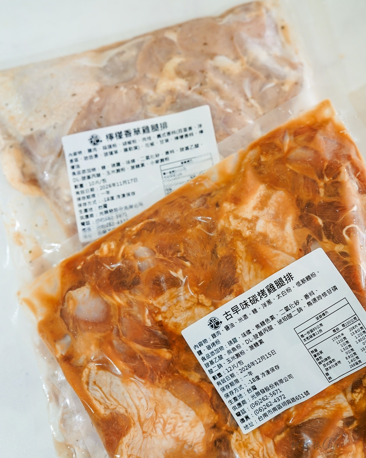 光榮發冷凍食材開箱｜南部知名早餐批發首選 人氣冷凍料理在家快速變身早餐店