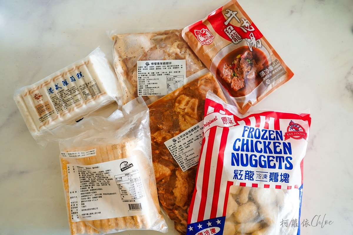 光榮發冷凍食材開箱｜南部知名早餐批發首選 人氣冷凍料理在家快速變身早餐店