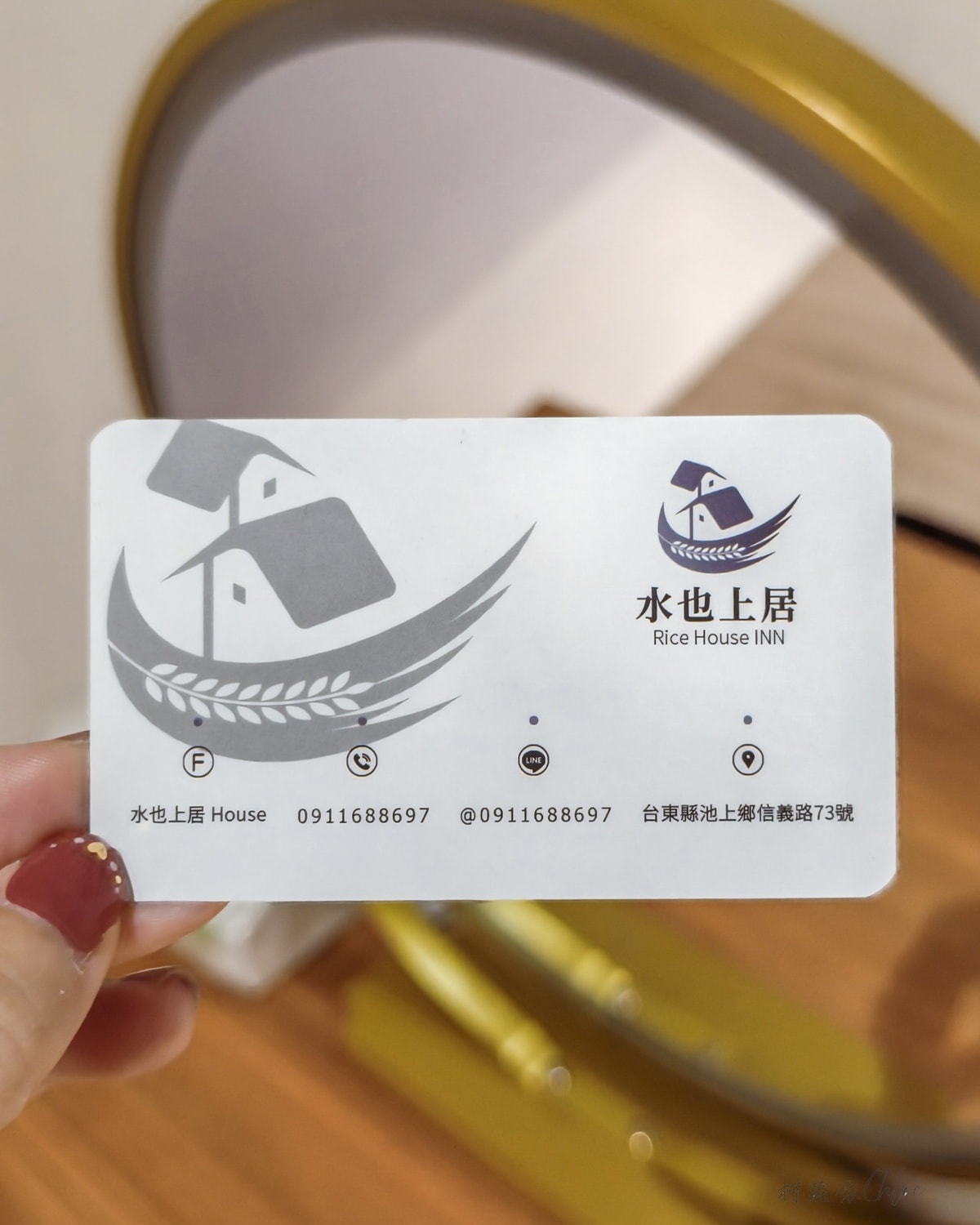 台東池上民宿｜水也上居House 親子友善四人房開箱  田野山景盡收眼底 電梯質感住宿推薦