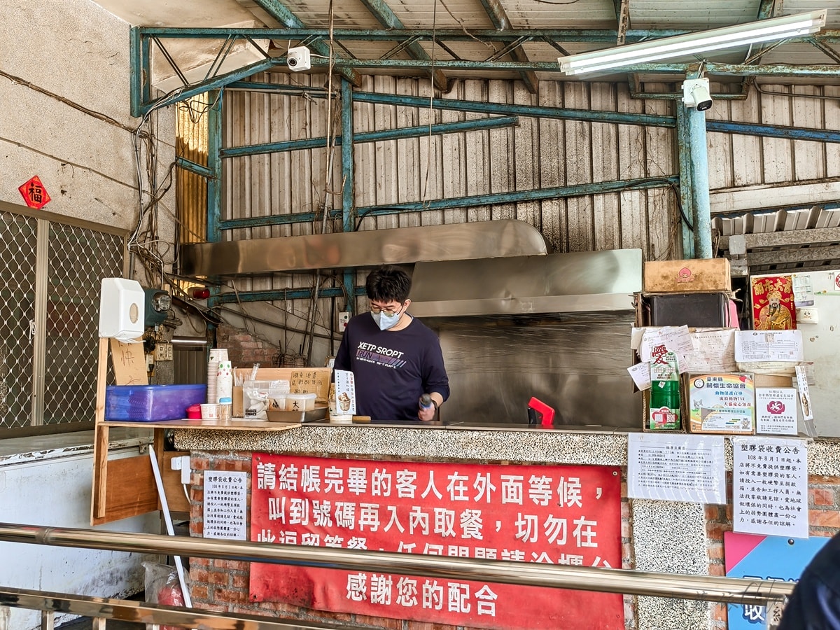 台東池上美食推薦|福原豆腐店 必吃炸香豆腐 蔬果發酵的外酥內嫩好味道 - 第4張圖 台東池上美食推薦|福原豆腐店 必吃炸香豆腐 蔬果發酵的外酥內嫩好味道