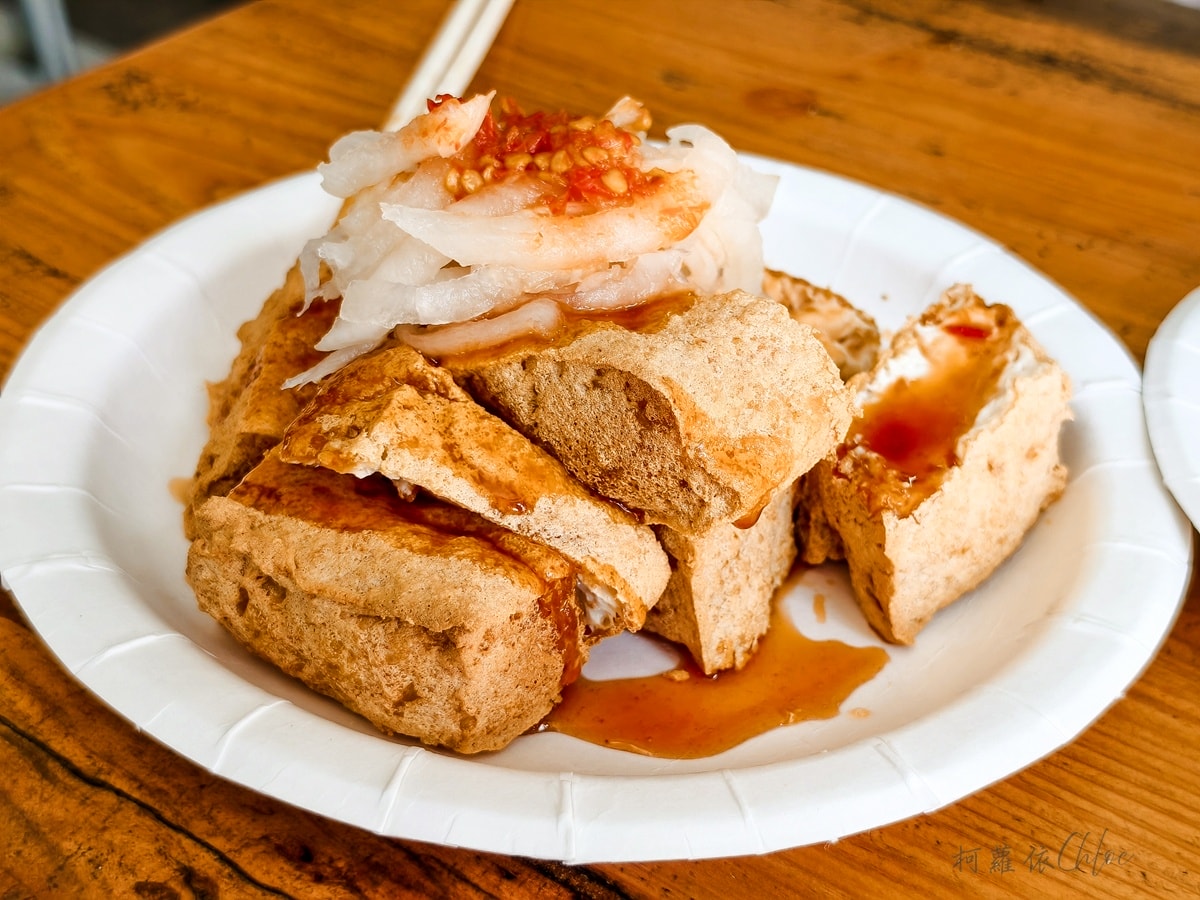 台東池上美食推薦|福原豆腐店 必吃炸香豆腐 蔬果發酵的外酥內嫩好味道 - 第10張圖 台東池上美食推薦|福原豆腐店 必吃炸香豆腐 蔬果發酵的外酥內嫩好味道