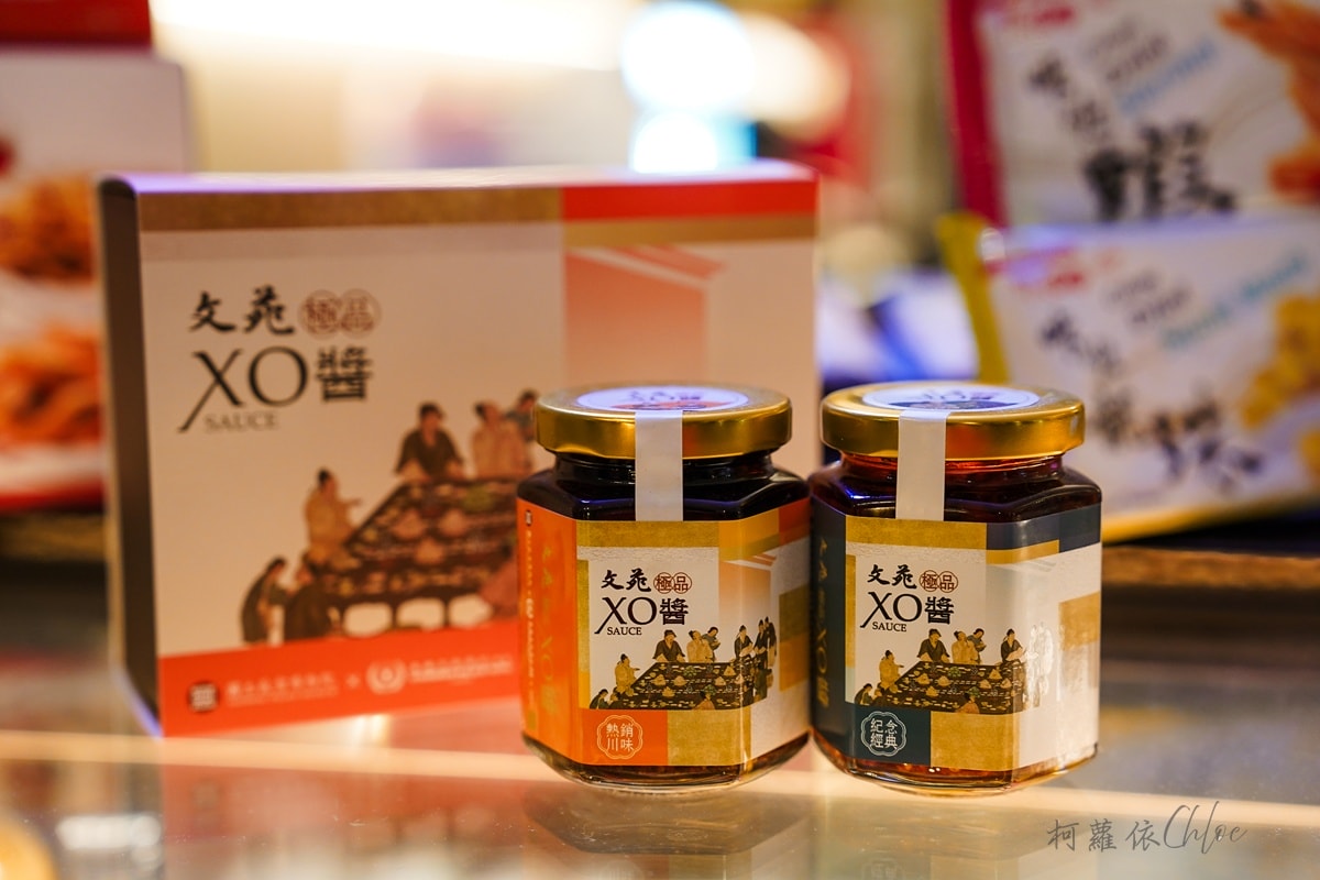 嘉義親子住宿推薦｜長榮文苑酒店住宿心得 親子設施 家庭房開箱 梅問屋春節伴手禮一次收藏