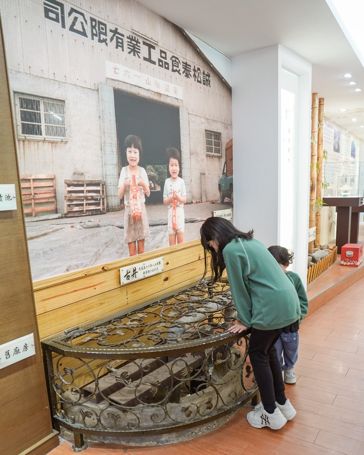 嘉義親子觀光工廠推薦|梅問屋梅子元氣館 一年四季都能玩的室內景點 梅山伴手禮 DIY手作課程與孩子釀出回憶 - 第11張圖 嘉義親子觀光工廠推薦|梅問屋梅子元氣館 一年四季都能玩的室內景點 梅山伴手禮 DIY手作課程與孩子釀出回憶