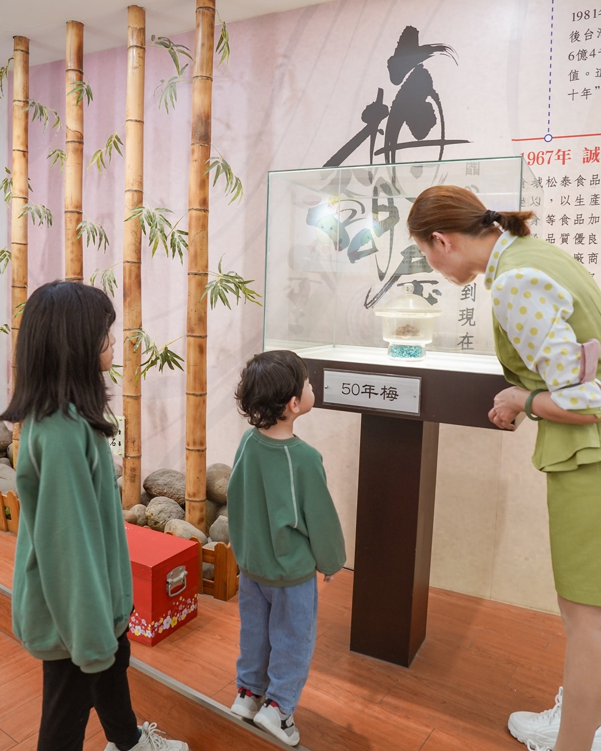 嘉義親子觀光工廠推薦|梅問屋梅子元氣館 一年四季都能玩的室內景點 梅山伴手禮 DIY手作課程與孩子釀出回憶 - 第12張圖 嘉義親子觀光工廠推薦|梅問屋梅子元氣館 一年四季都能玩的室內景點 梅山伴手禮 DIY手作課程與孩子釀出回憶