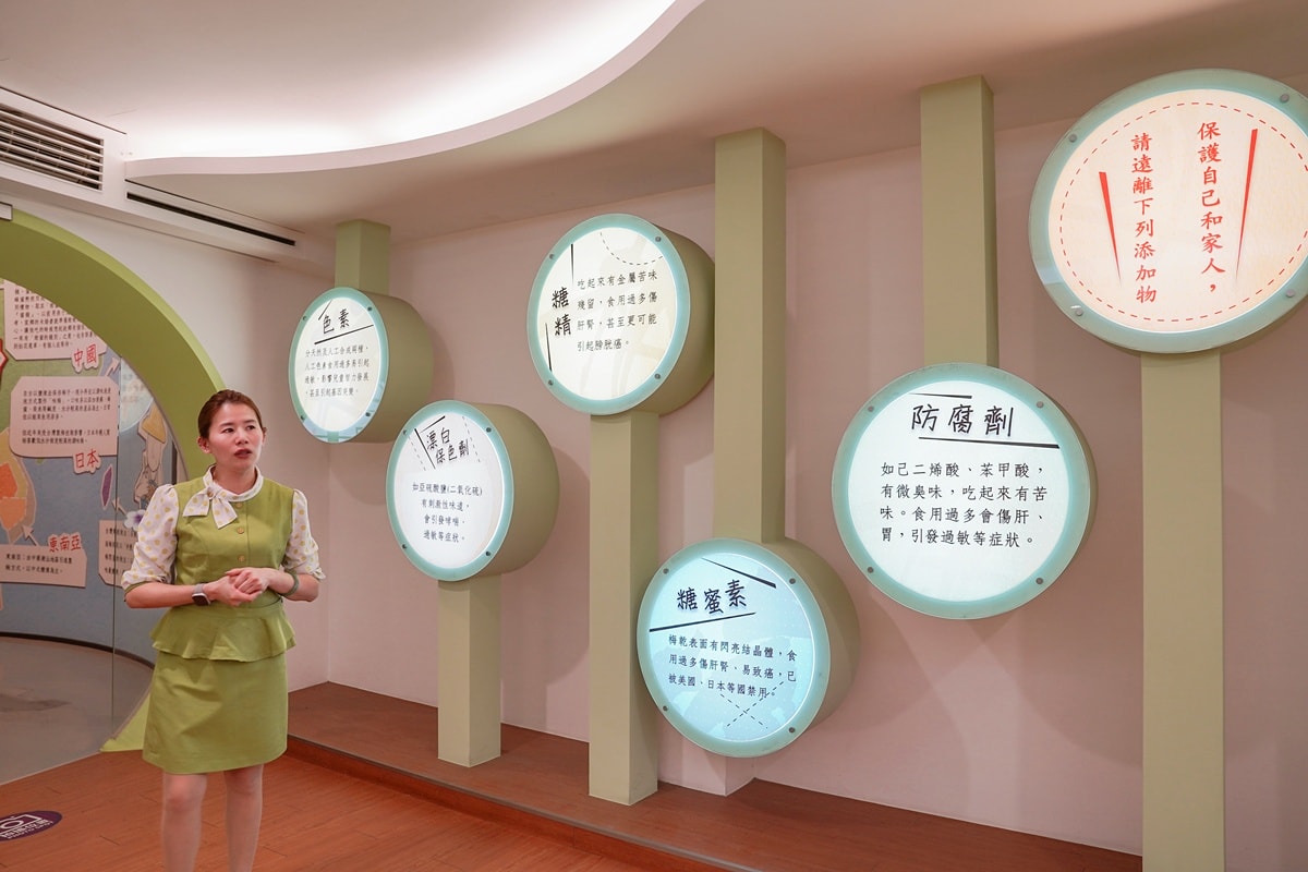 嘉義親子觀光工廠推薦|梅問屋梅子元氣館 一年四季都能玩的室內景點 梅山伴手禮 DIY手作課程與孩子釀出回憶 - 第14張圖 嘉義親子觀光工廠推薦|梅問屋梅子元氣館 一年四季都能玩的室內景點 梅山伴手禮 DIY手作課程與孩子釀出回憶