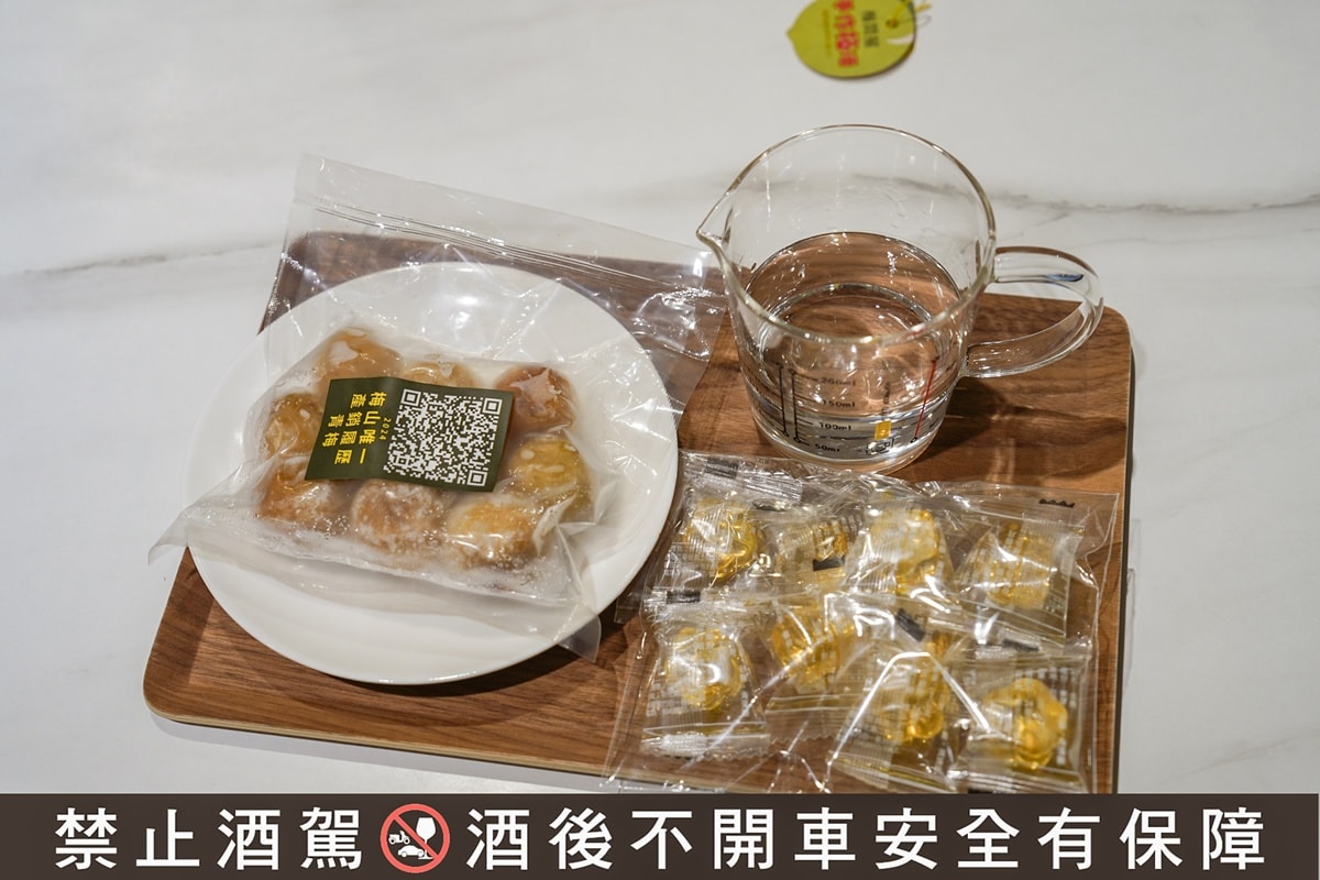 嘉義親子觀光工廠推薦|梅問屋梅子元氣館 一年四季都能玩的室內景點 梅山伴手禮 DIY手作課程與孩子釀出回憶 - 第47張圖 嘉義親子觀光工廠推薦|梅問屋梅子元氣館 一年四季都能玩的室內景點 梅山伴手禮 DIY手作課程與孩子釀出回憶