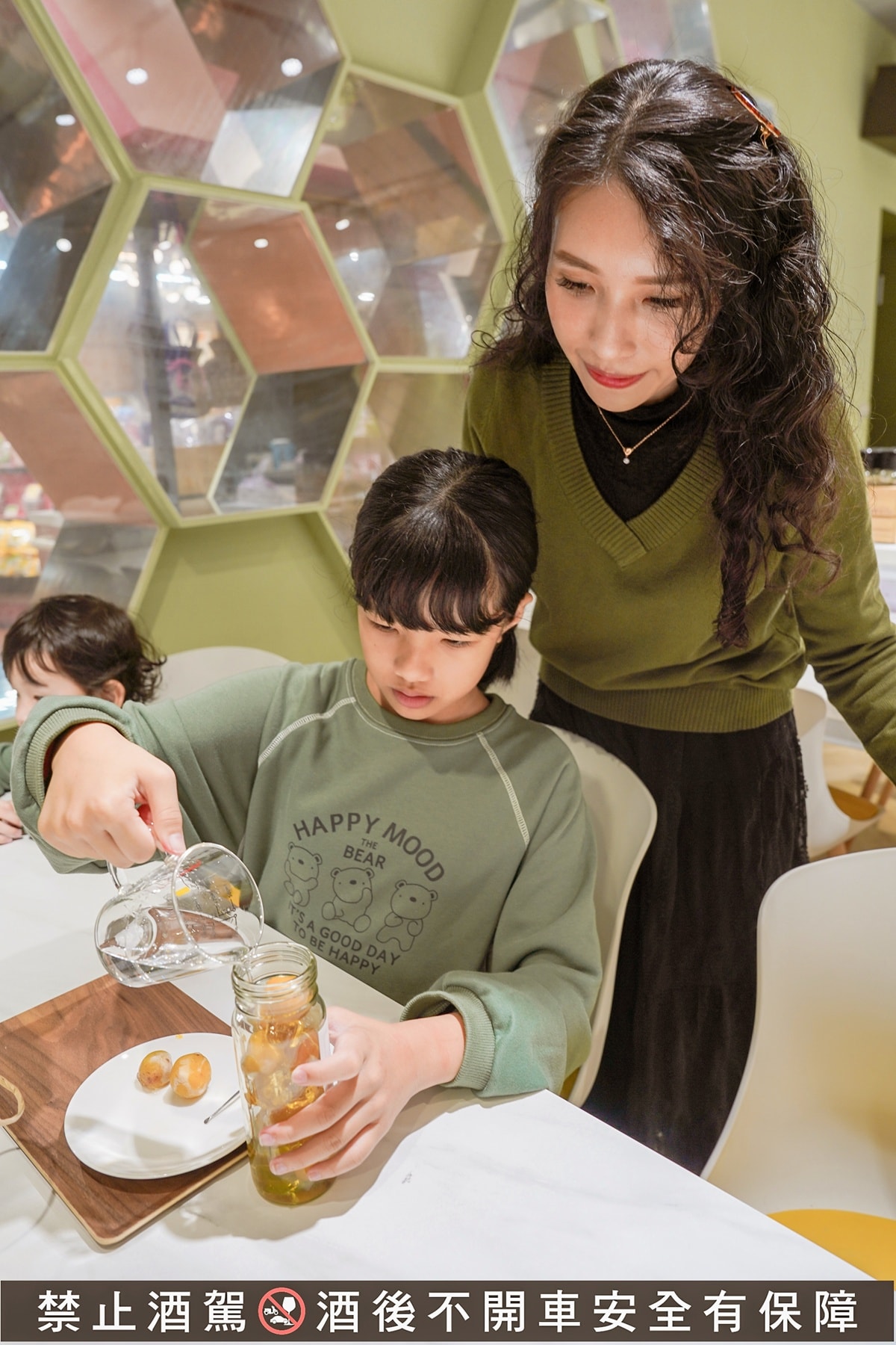 嘉義親子觀光工廠推薦|梅問屋梅子元氣館 一年四季都能玩的室內景點 梅山伴手禮 DIY手作課程與孩子釀出回憶 - 第51張圖 嘉義親子觀光工廠推薦|梅問屋梅子元氣館 一年四季都能玩的室內景點 梅山伴手禮 DIY手作課程與孩子釀出回憶