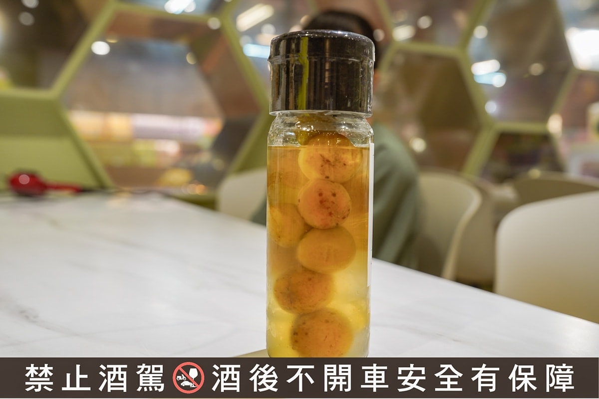 嘉義親子觀光工廠推薦|梅問屋梅子元氣館 一年四季都能玩的室內景點 梅山伴手禮 DIY手作課程與孩子釀出回憶 - 第52張圖 嘉義親子觀光工廠推薦|梅問屋梅子元氣館 一年四季都能玩的室內景點 梅山伴手禮 DIY手作課程與孩子釀出回憶