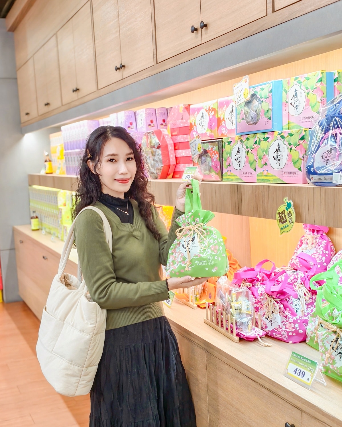 嘉義親子觀光工廠推薦|梅問屋梅子元氣館 一年四季都能玩的室內景點 梅山伴手禮 DIY手作課程與孩子釀出回憶 - 第63張圖 嘉義親子觀光工廠推薦|梅問屋梅子元氣館 一年四季都能玩的室內景點 梅山伴手禮 DIY手作課程與孩子釀出回憶