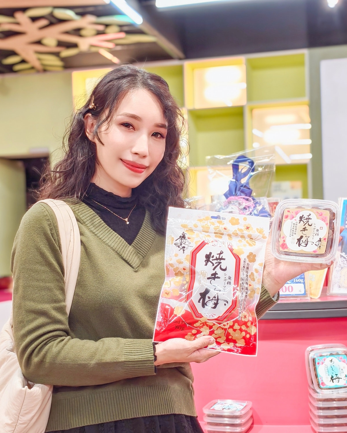 嘉義親子觀光工廠推薦|梅問屋梅子元氣館 一年四季都能玩的室內景點 梅山伴手禮 DIY手作課程與孩子釀出回憶 - 第67張圖 嘉義親子觀光工廠推薦|梅問屋梅子元氣館 一年四季都能玩的室內景點 梅山伴手禮 DIY手作課程與孩子釀出回憶
