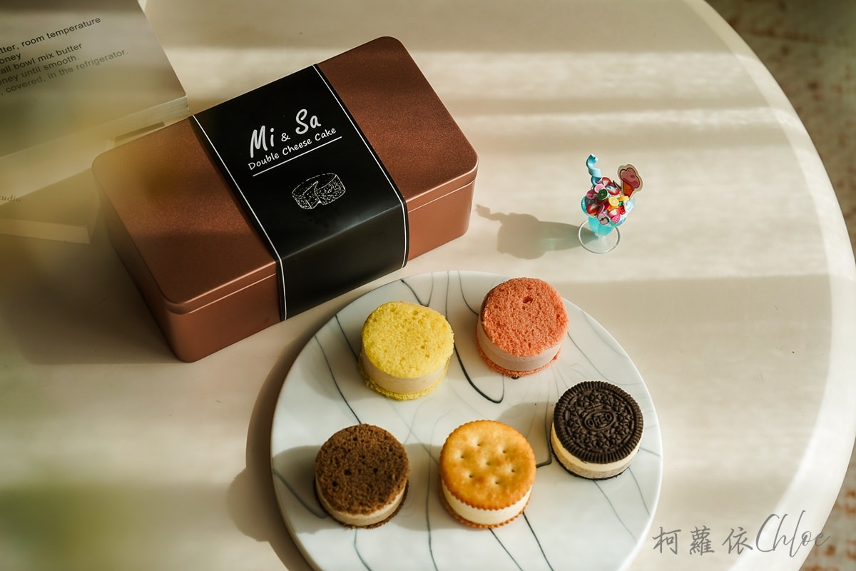 台南安南區乳酪蛋糕|Mi & Sa Double Cheese Cake 冰淇淋口感的乳酪小圓餅 - 第4張圖 台南安南區乳酪蛋糕|Mi & Sa Double Cheese Cake 冰淇淋口感的乳酪小圓餅