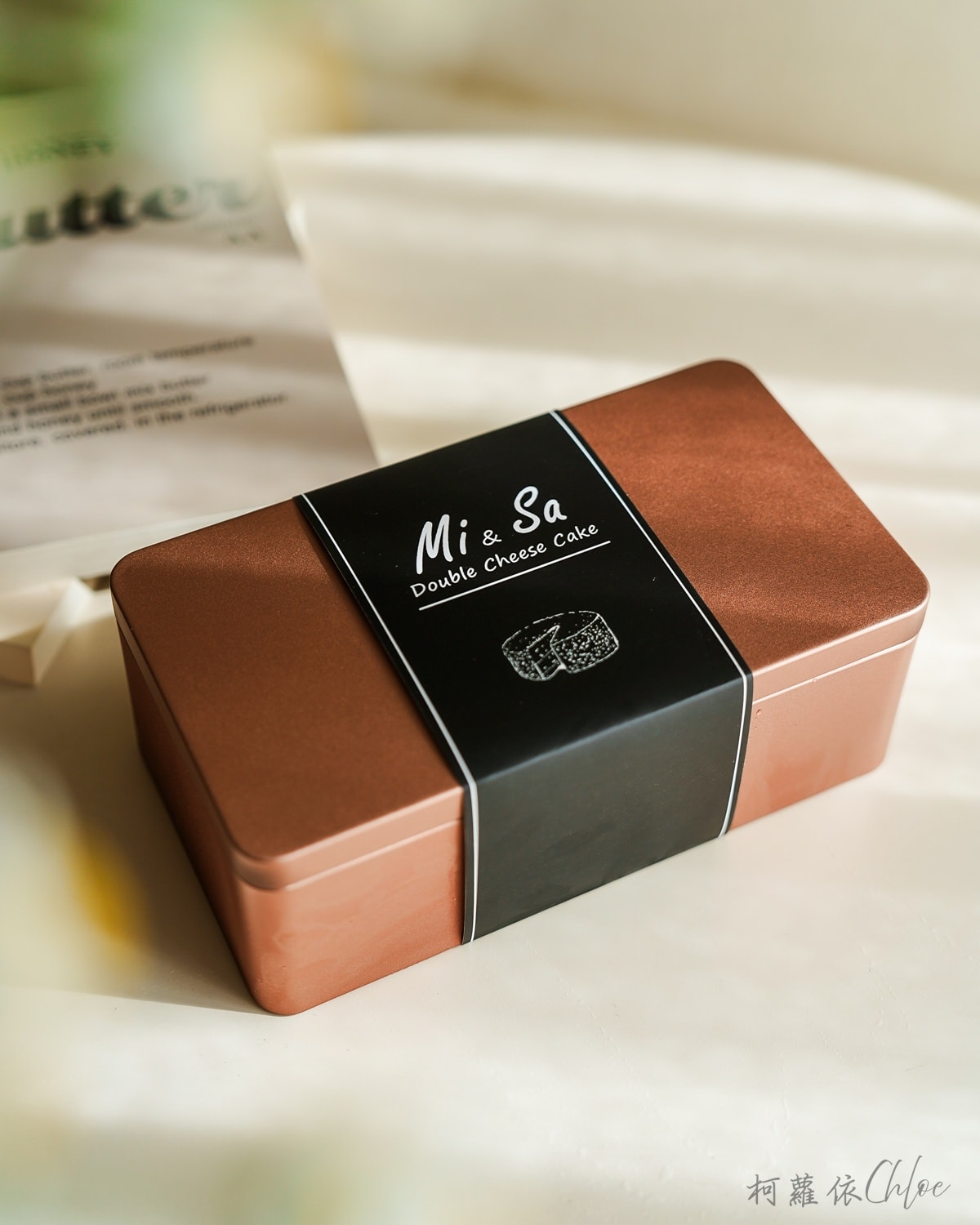 台南安南區乳酪蛋糕|Mi & Sa Double Cheese Cake 冰淇淋口感的乳酪小圓餅 - 第5張圖 台南安南區乳酪蛋糕|Mi & Sa Double Cheese Cake 冰淇淋口感的乳酪小圓餅