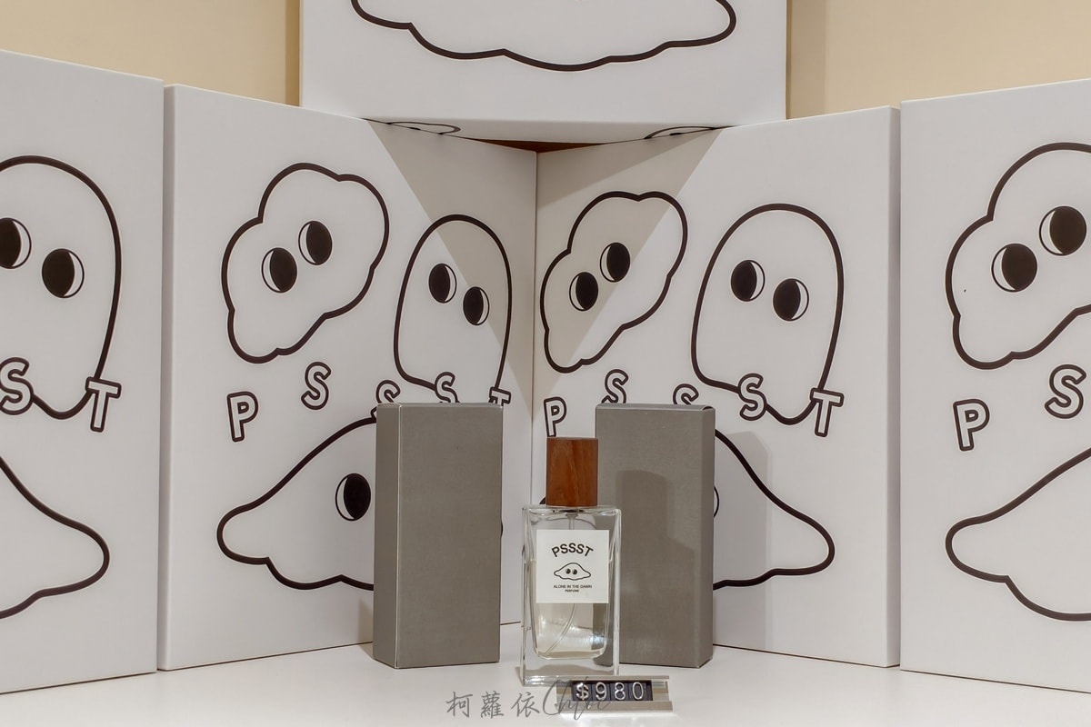 台南安平早午餐推薦｜塔作伙PSSST 奶白質感咖啡廳 酪梨酸種麵包與法式吐司必吃