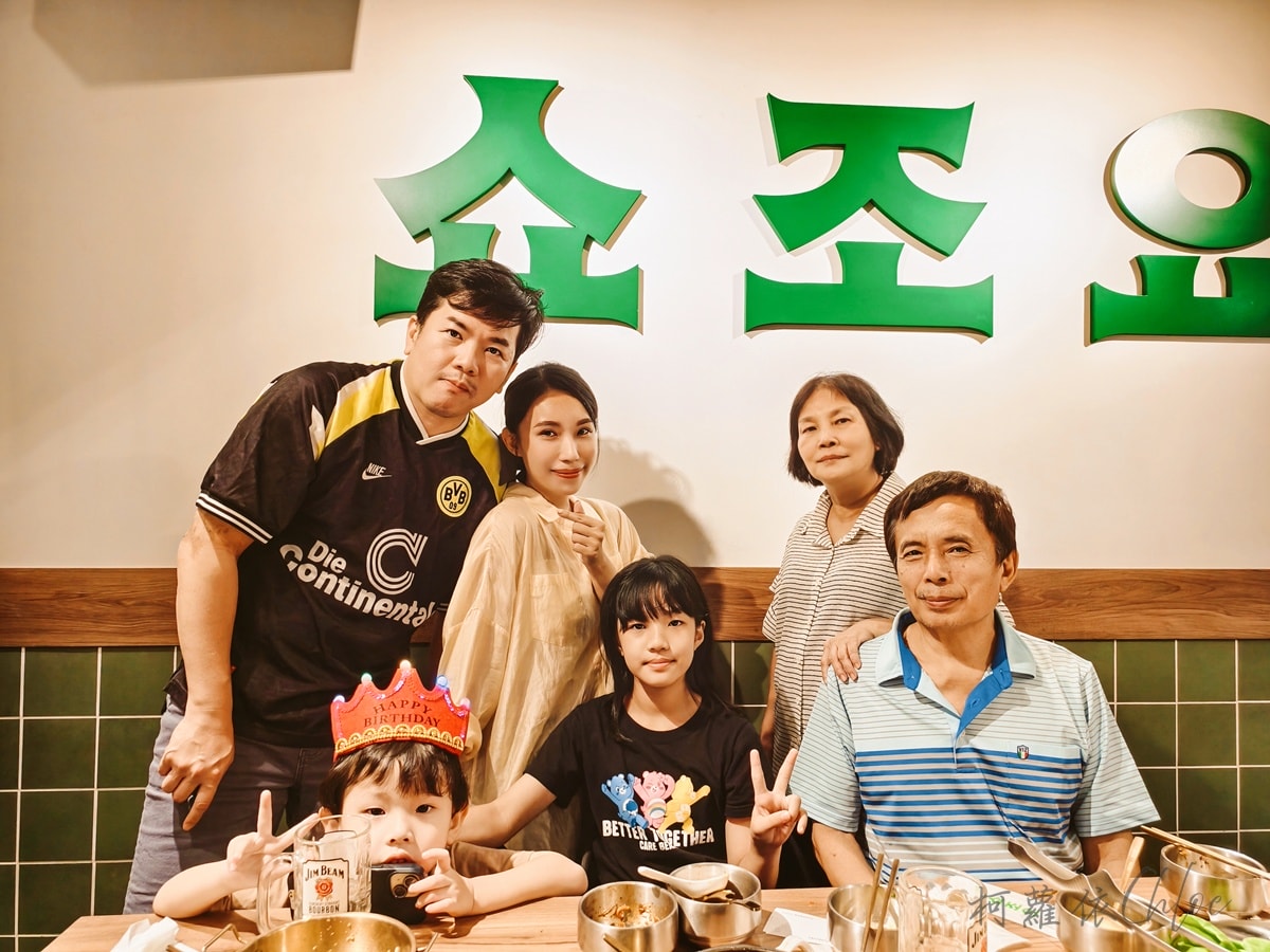 台南燒肉推薦｜SHOJOyo韓式燒肉專賣店台南西門店 韓式燒肉超有氛圍 慶生送肉太驚喜