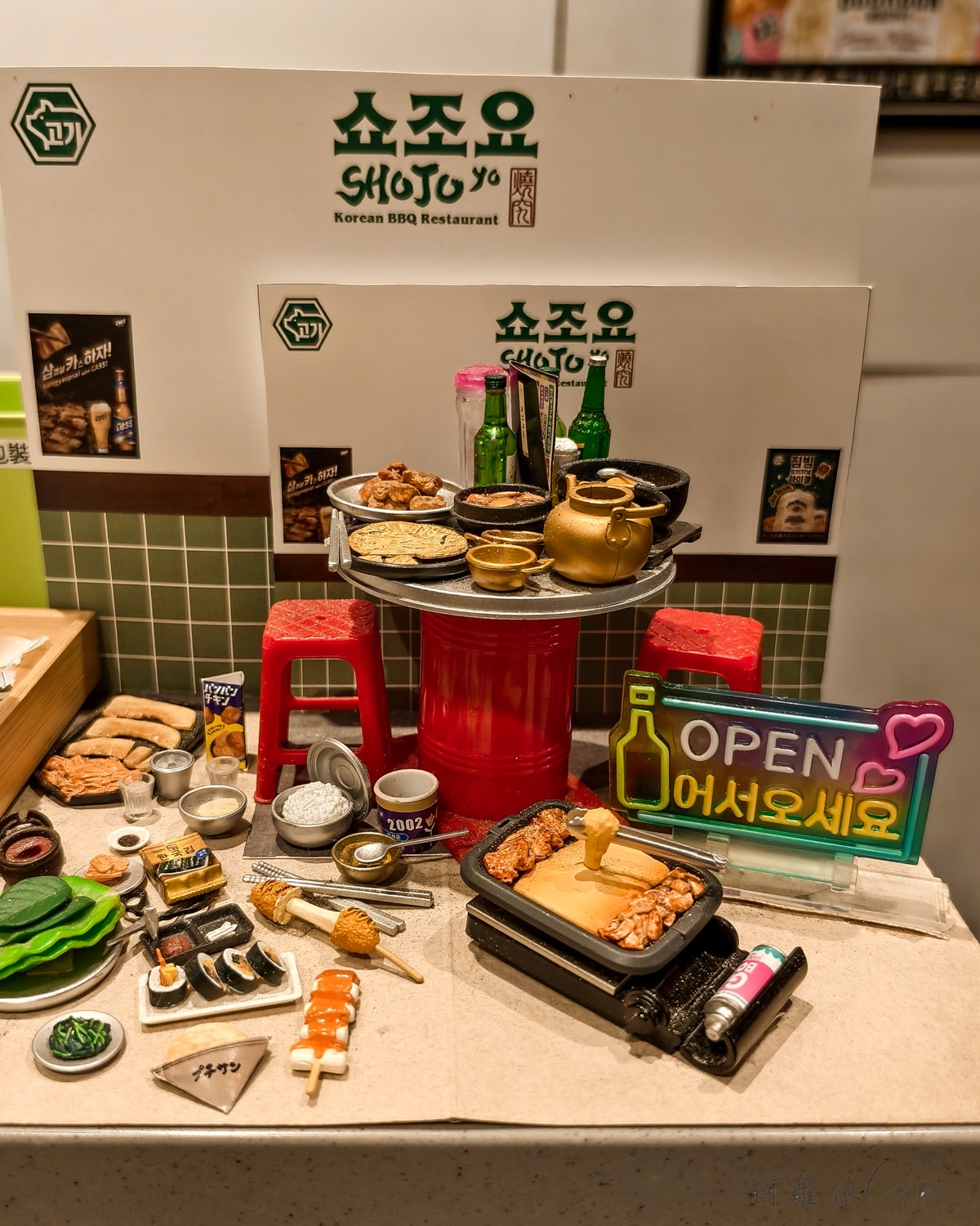 台南燒肉推薦｜SHOJOyo韓式燒肉專賣店台南西門店 韓式燒肉超有氛圍 慶生送肉太驚喜