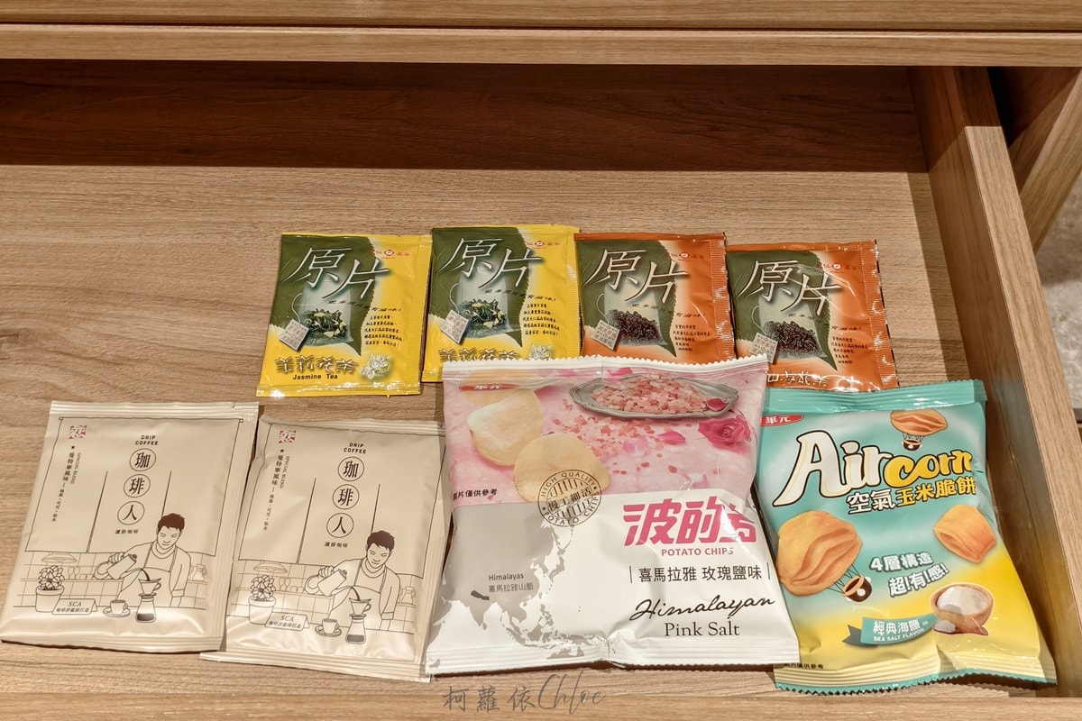 台南親子飯店推薦|晶盈親旅大酒店住宿開箱 近200坪親子遊戲區帶孩子放電去 - 第19張圖 台南親子飯店推薦|晶盈親旅大酒店住宿開箱 近200坪親子遊戲區帶孩子放電去