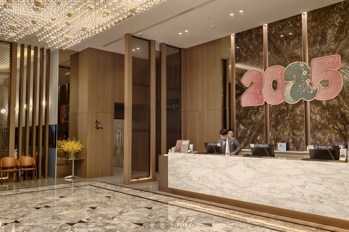 台南親子飯店推薦|晶盈親旅大酒店住宿開箱 近200坪親子遊戲區帶孩子放電去 - 第3張圖 台南親子飯店推薦|晶盈親旅大酒店住宿開箱 近200坪親子遊戲區帶孩子放電去