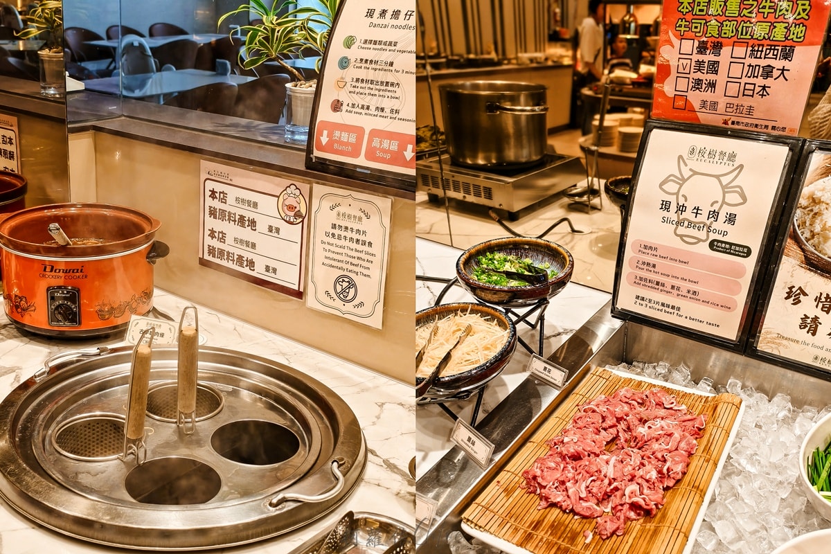 台南親子飯店推薦|晶盈親旅大酒店住宿開箱 近200坪親子遊戲區帶孩子放電去 - 第59張圖 台南親子飯店推薦|晶盈親旅大酒店住宿開箱 近200坪親子遊戲區帶孩子放電去