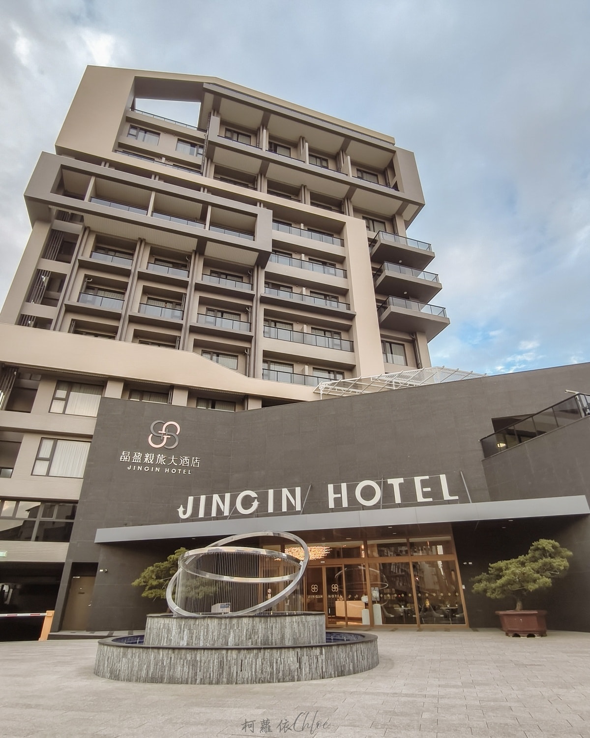 台南親子飯店推薦|晶盈親旅大酒店住宿開箱 近200坪親子遊戲區帶孩子放電去 - 第63張圖 台南親子飯店推薦|晶盈親旅大酒店住宿開箱 近200坪親子遊戲區帶孩子放電去