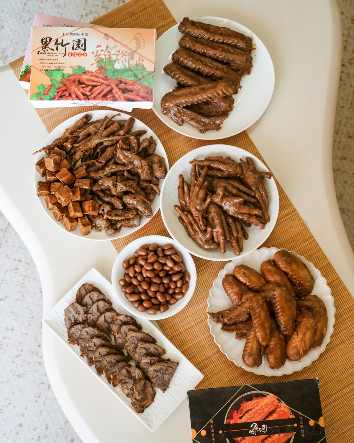員林伴手禮推薦｜黑竹園雞腳凍開箱 40年老滷滷味 宅配美食必買清單