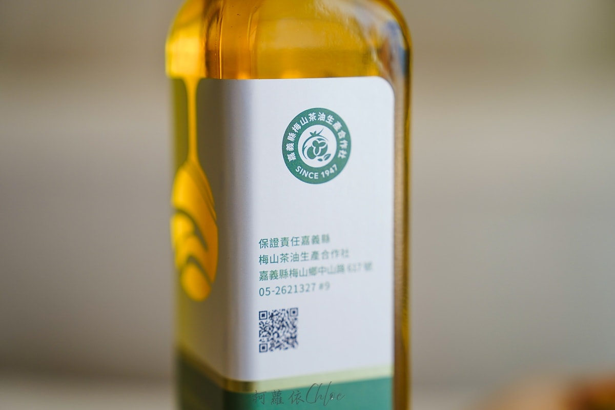 好評紫蘇油開箱｜CO’DAY好日籽 100%鮮榨頂級紫蘇籽油開箱 跟著做黑白大廚紫蘇油料理 日常補充Omega-3好簡單