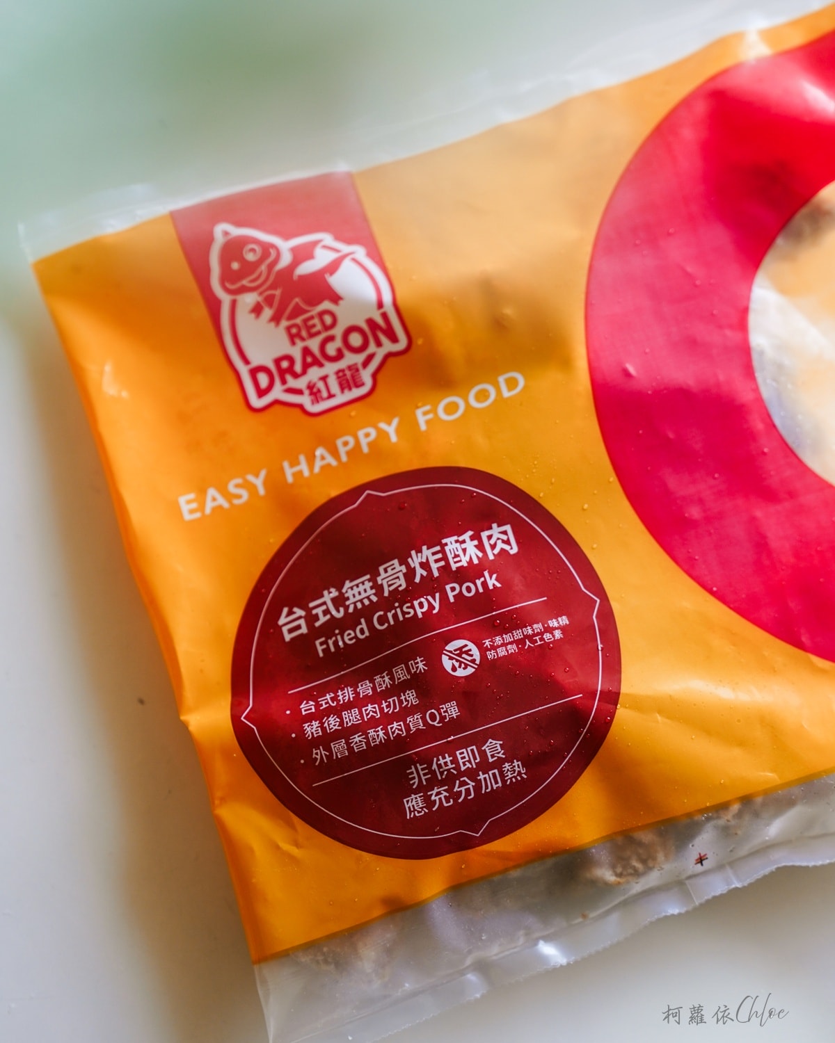 紅龍炸物評價｜冷凍炸物開箱 在家也能輕鬆享受炸物時刻 追劇看球賽必備