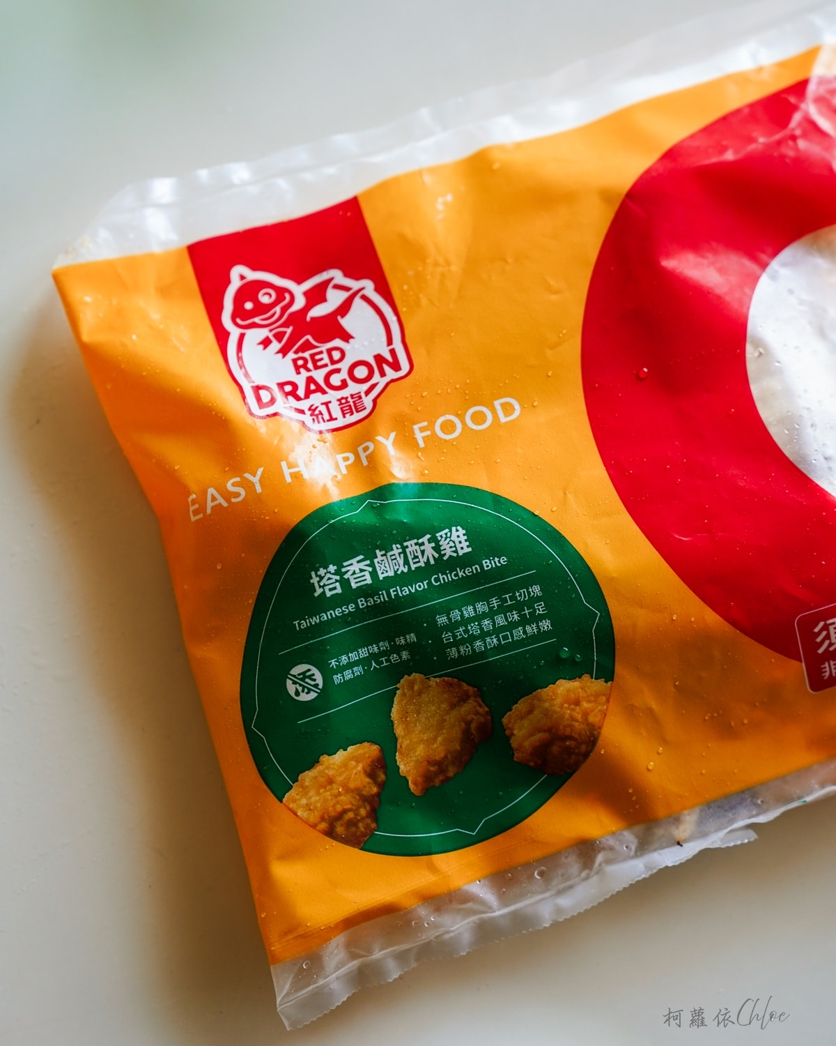 紅龍炸物評價｜冷凍炸物開箱 在家也能輕鬆享受炸物時刻 追劇看球賽必備