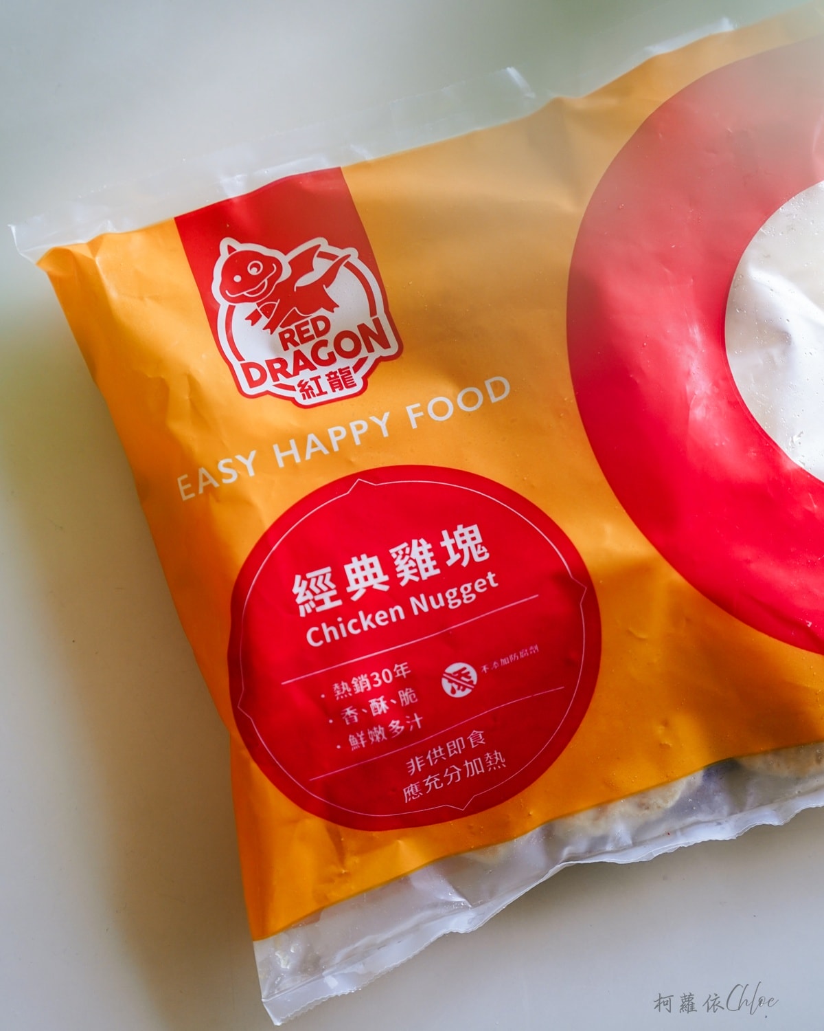 紅龍炸物評價｜冷凍炸物開箱 在家也能輕鬆享受炸物時刻 追劇看球賽必備
