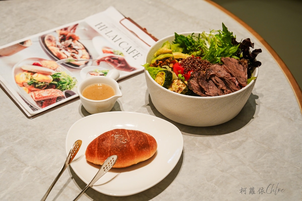 高雄咖啡廳推薦｜漢來美食HI-LAI CAFE 漢神巨蛋店改裝回歸！品嚐烘焙冠軍麵包與質感餐點 下午茶聚餐好去處