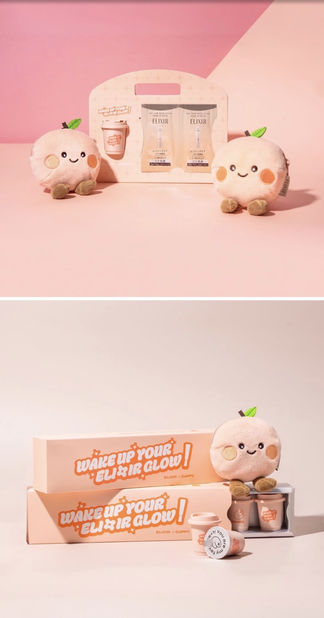 冷萃凍乾咖啡推薦|CUPPY咖彼評價 咖啡禮盒開箱 咖啡為生活增添儀式感 - 第38張圖 冷萃凍乾咖啡推薦|CUPPY咖彼評價 咖啡禮盒開箱 咖啡為生活增添儀式感