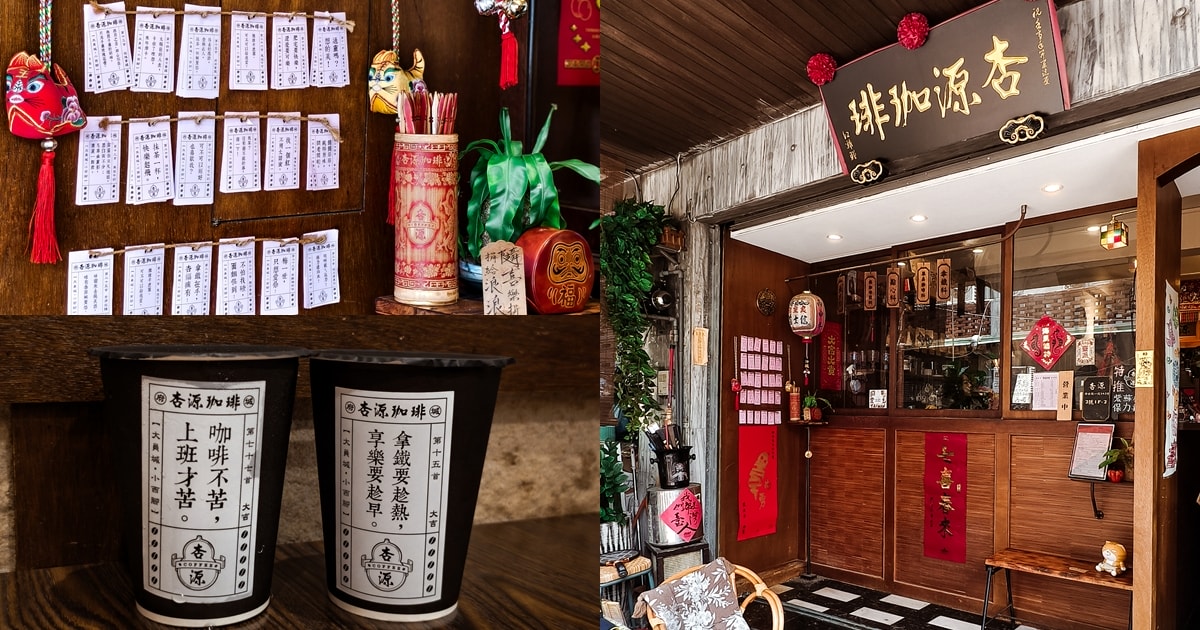 台南親子飯店推薦｜和逸飯店台南西門館 飛天小女警主題房 野餐派對 可愛來襲