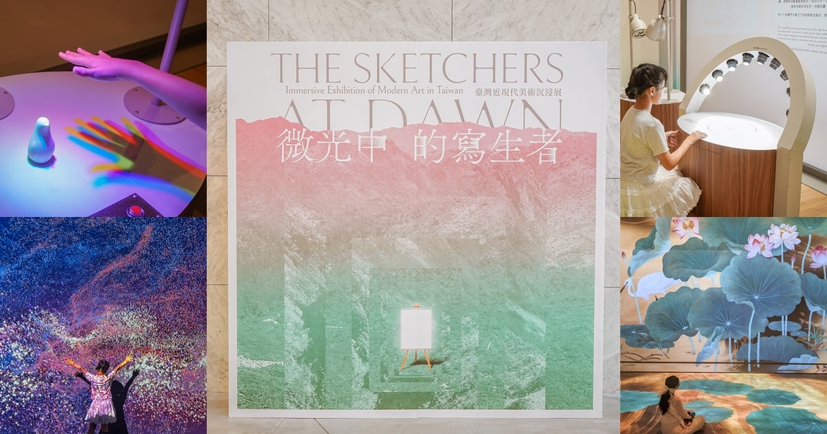 台南台菜餐廳推薦｜添厚 朝聖米其林必比登推薦餐廳 經典手路菜 懷舊家常料理