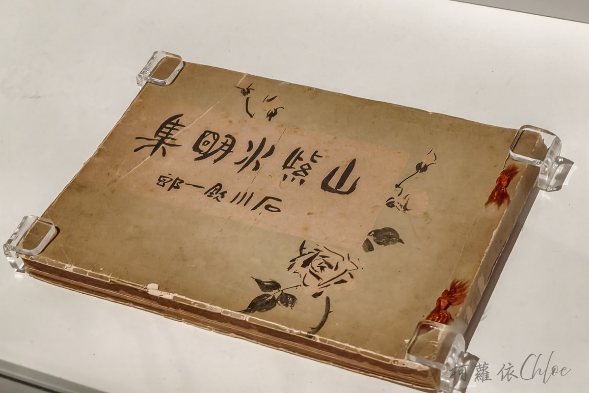 台南旅遊景點｜臺南國家美術館 首檔必看展覽 微光中的寫生者 沉浸展 兒童藝術中心 親子文藝景點推薦