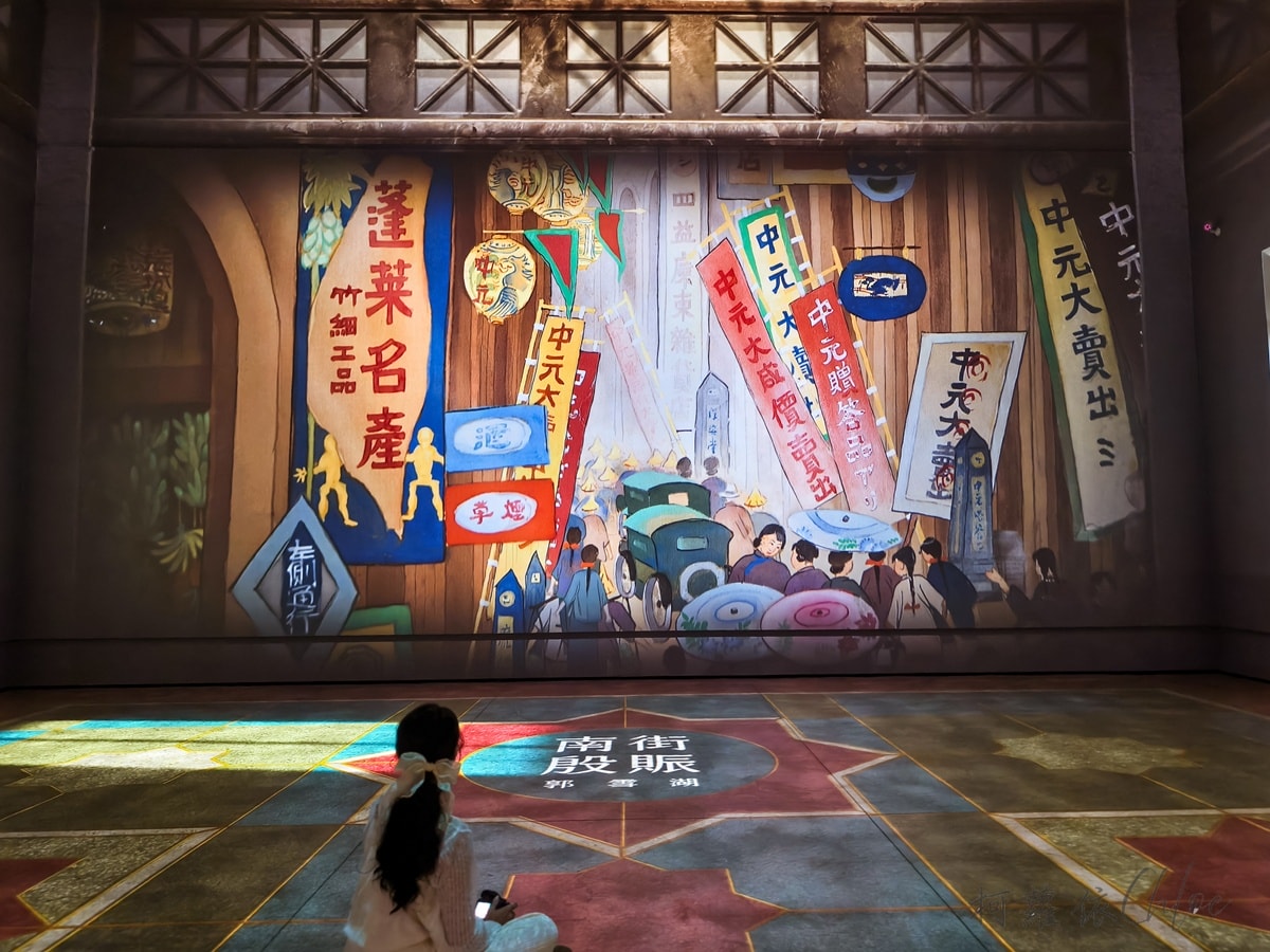 台南旅遊景點｜臺南國家美術館 首檔必看展覽 微光中的寫生者 沉浸展 兒童藝術中心 親子文藝景點推薦