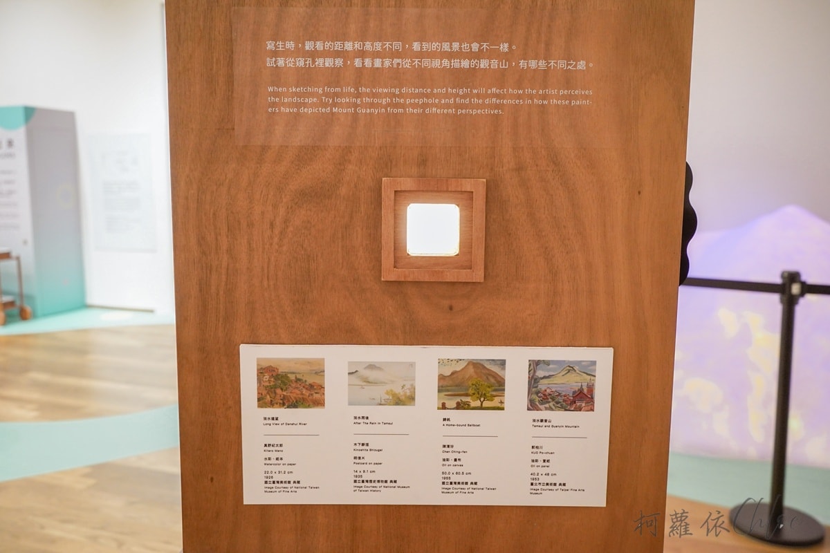 台南旅遊景點｜臺南國家美術館 首檔必看展覽 微光中的寫生者 沉浸展 兒童藝術中心 親子文藝景點推薦