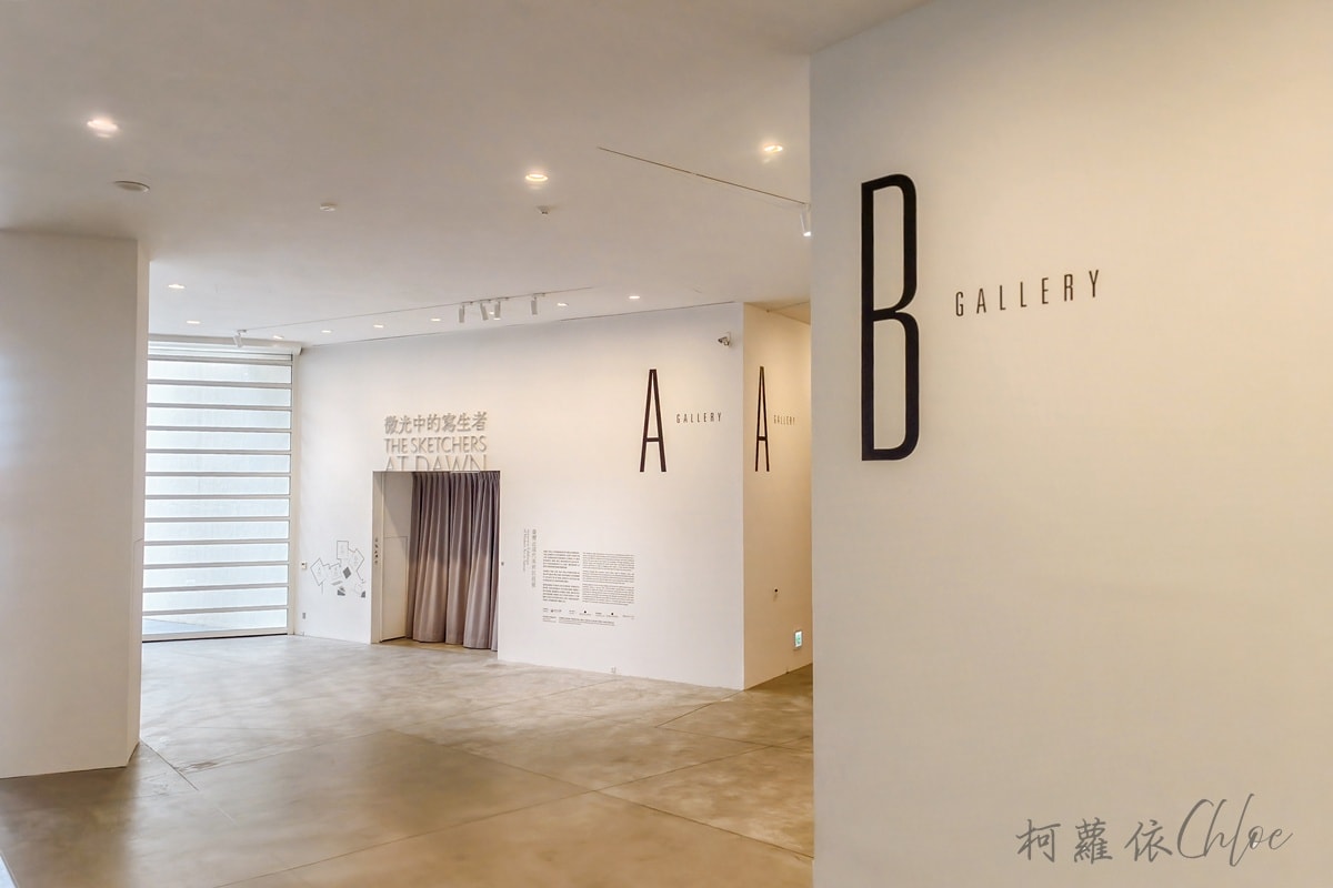台南旅遊景點｜臺南國家美術館 首檔必看展覽 微光中的寫生者 沉浸展 兒童藝術中心 親子文藝景點推薦