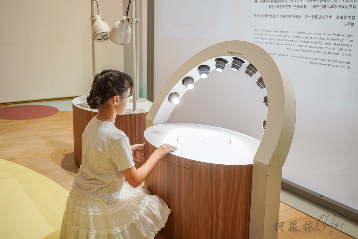 台南旅遊景點｜臺南國家美術館 首檔必看展覽 微光中的寫生者 沉浸展 兒童藝術中心 親子文藝景點推薦