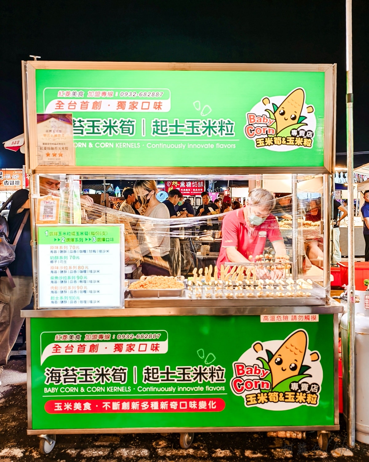 台南在地人夜市｜武聖夜市 從學生時代逛到現在 熱鬧美食天堂 必吃必玩攤位推薦