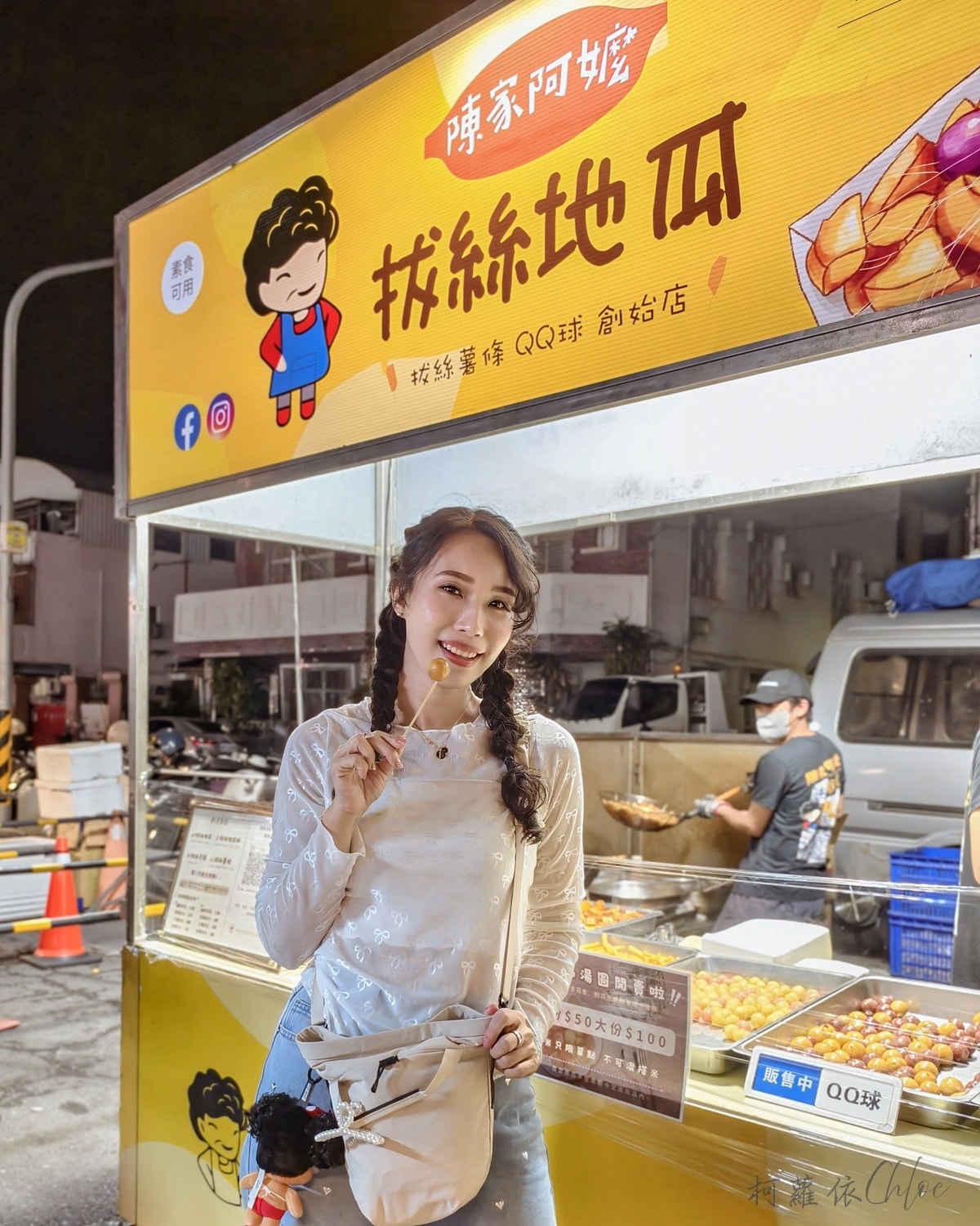 台南在地人夜市｜武聖夜市 從學生時代逛到現在 熱鬧美食天堂 必吃必玩攤位推薦