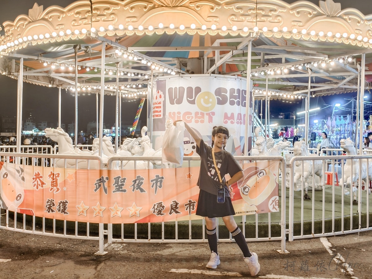 台南在地人夜市｜武聖夜市 從學生時代逛到現在 熱鬧美食天堂 必吃必玩攤位推薦