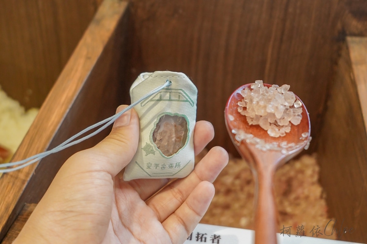 台南安平一日遊景點｜安平出張所看水豚 生日鹽御守DIY 免費景點推薦